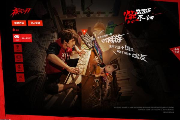 CF：枪王排位段位解析与策略分享
